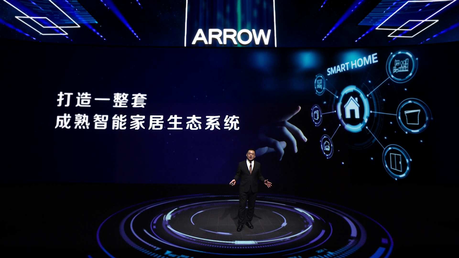 博天堂(918)官方网站 - 让你更精彩