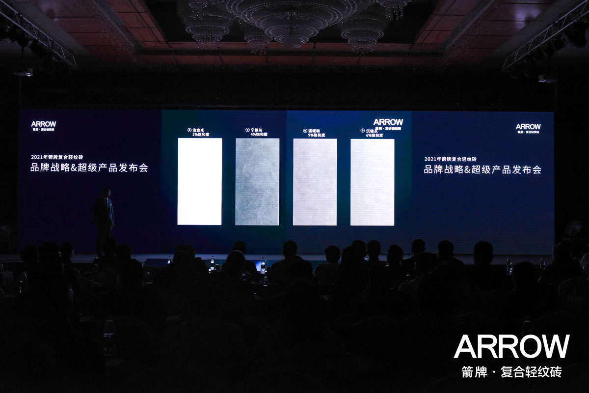 博天堂(918)官方网站 - 让你更精彩