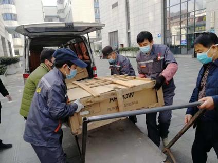 博天堂(918)官方网站 - 让你更精彩