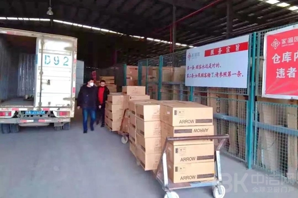 博天堂(918)官方网站 - 让你更精彩