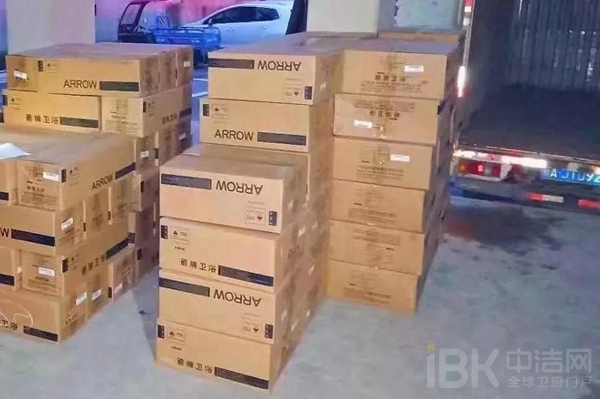 博天堂(918)官方网站 - 让你更精彩