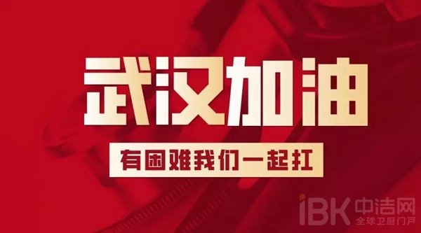 博天堂(918)官方网站 - 让你更精彩