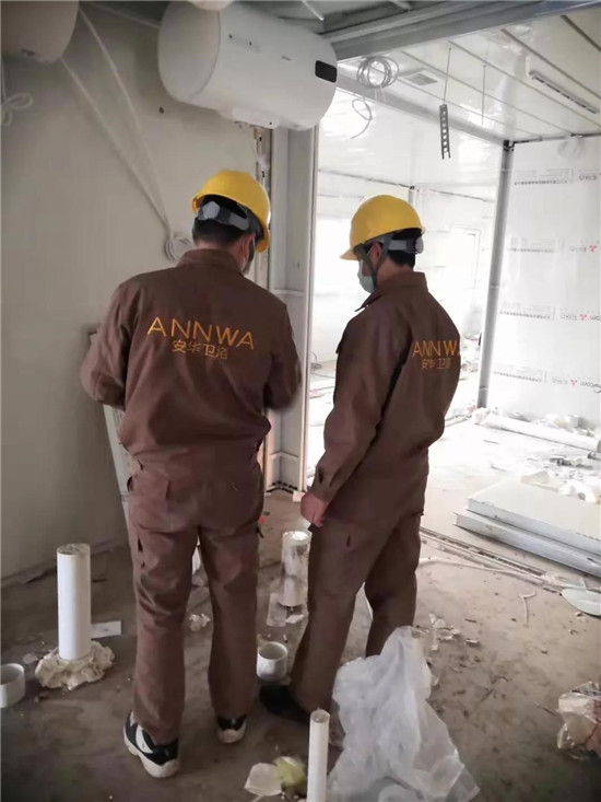 博天堂(918)官方网站 - 让你更精彩