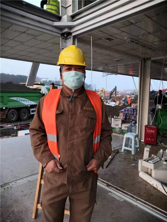 博天堂(918)官方网站 - 让你更精彩