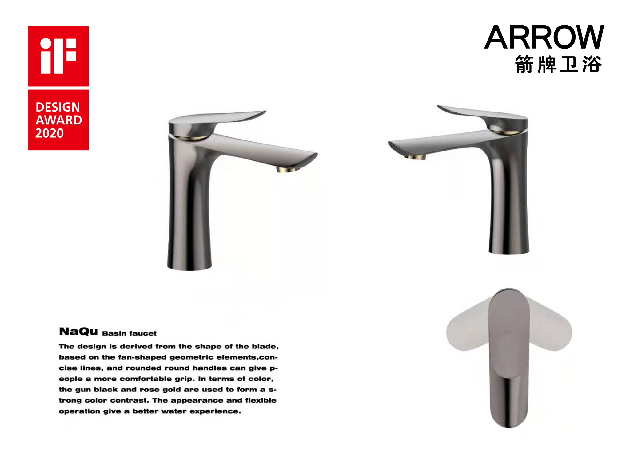 博天堂(918)官方网站 - 让你更精彩