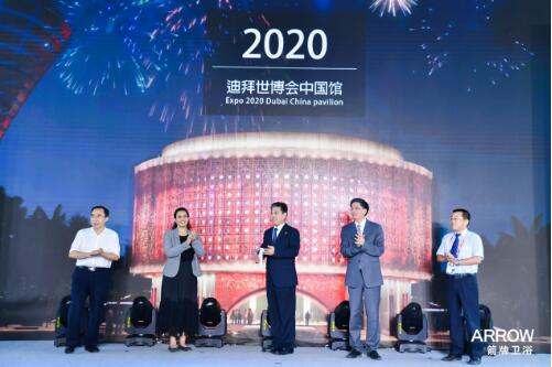 博天堂(918)官方网站 - 让你更精彩