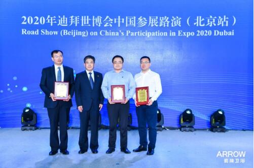 博天堂(918)官方网站 - 让你更精彩