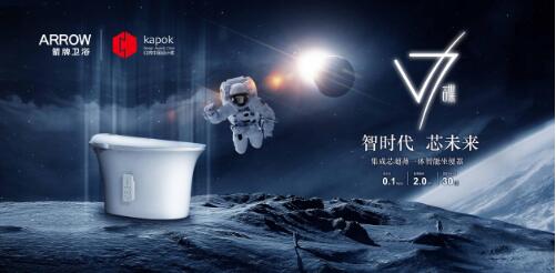 博天堂(918)官方网站 - 让你更精彩