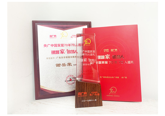 博天堂(918)官方网站 - 让你更精彩