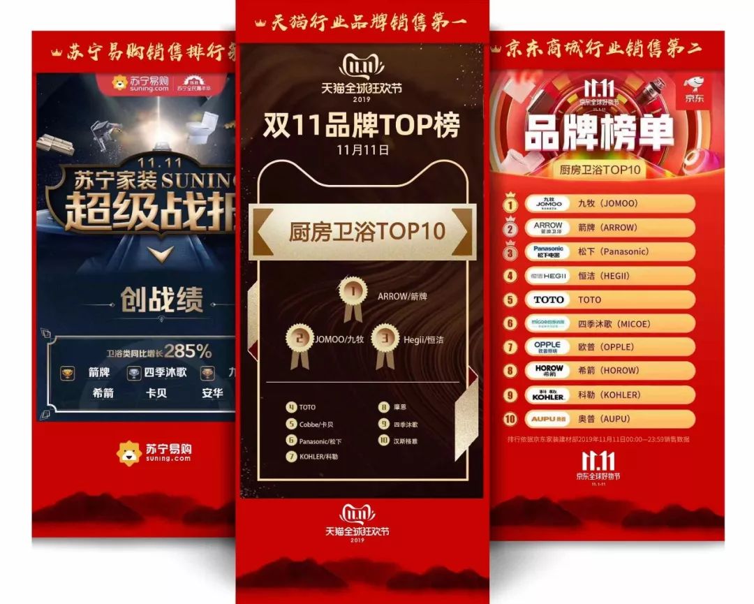 博天堂(918)官方网站 - 让你更精彩