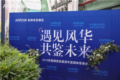 博天堂(918)官方网站 - 让你更精彩