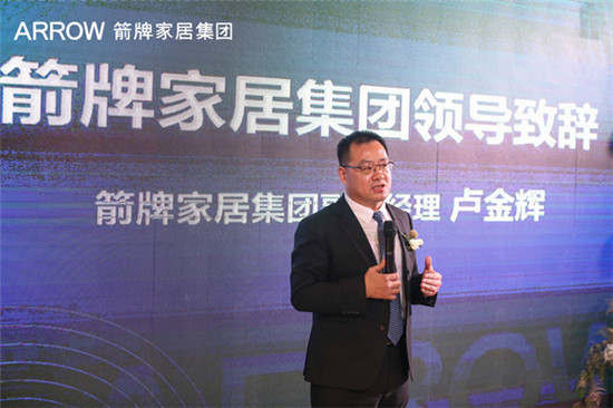 博天堂(918)官方网站 - 让你更精彩