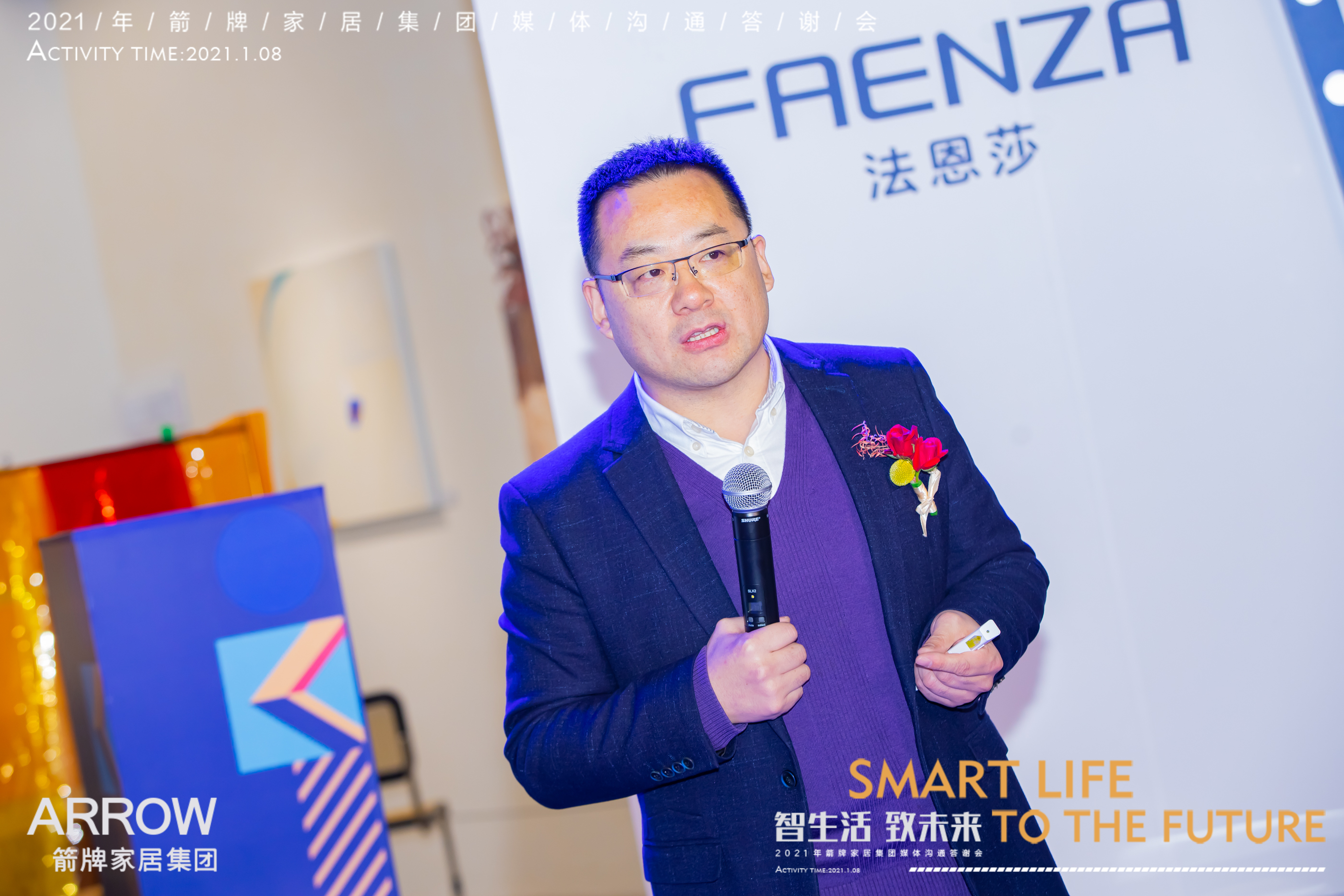 博天堂(918)官方网站 - 让你更精彩