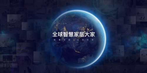 博天堂(918)官方网站 - 让你更精彩