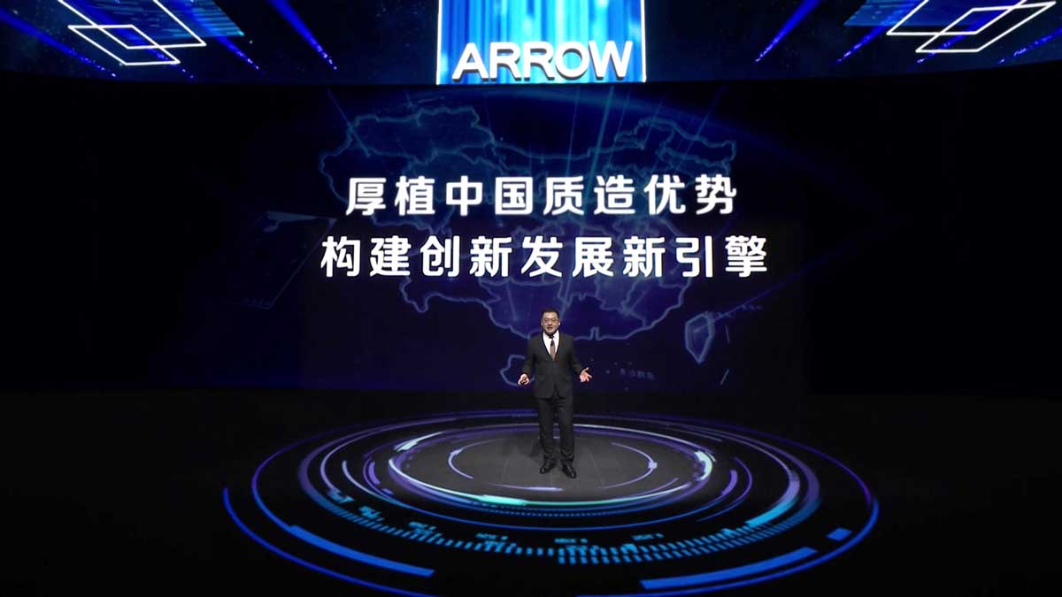 博天堂(918)官方网站 - 让你更精彩