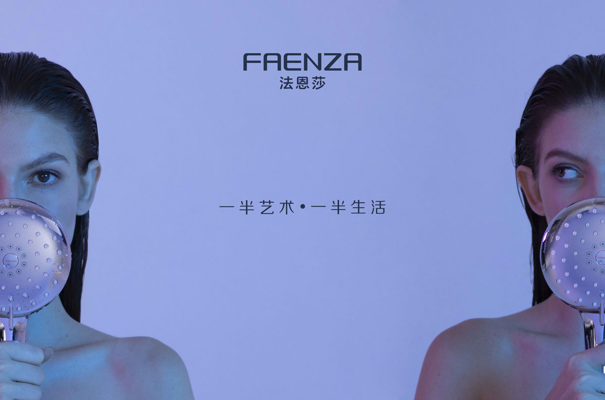 博天堂(918)官方网站 - 让你更精彩