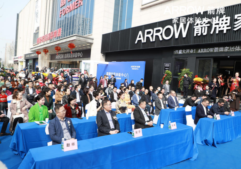 博天堂(918)官方网站 - 让你更精彩