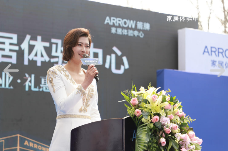 博天堂(918)官方网站 - 让你更精彩