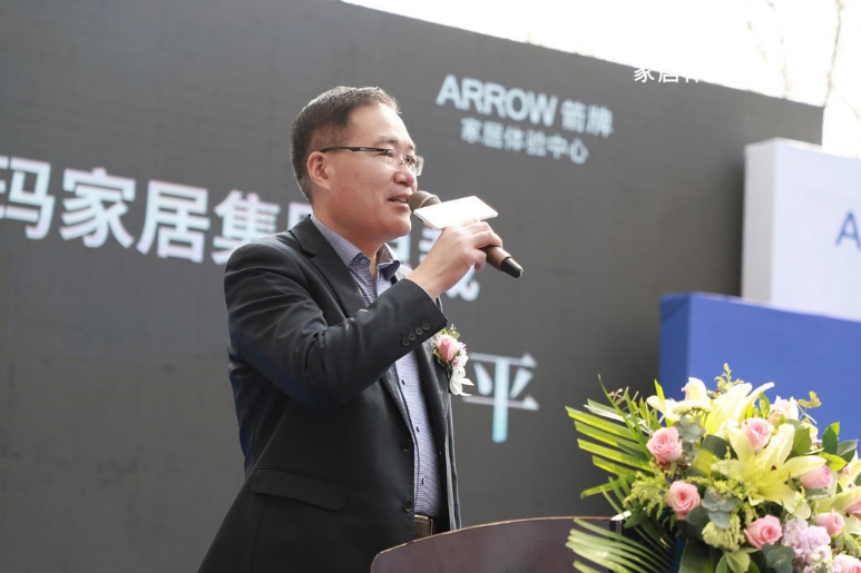 博天堂(918)官方网站 - 让你更精彩