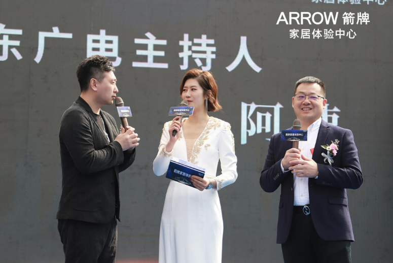 博天堂(918)官方网站 - 让你更精彩