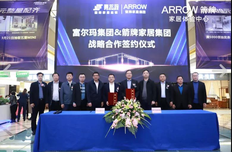 博天堂(918)官方网站 - 让你更精彩