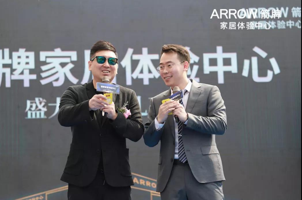 博天堂(918)官方网站 - 让你更精彩