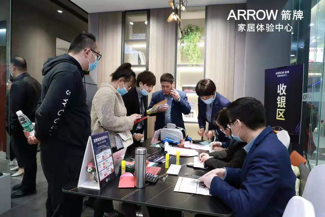 博天堂(918)官方网站 - 让你更精彩