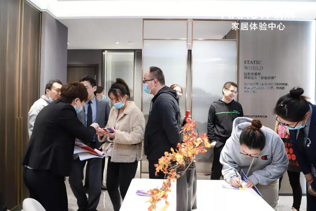 博天堂(918)官方网站 - 让你更精彩