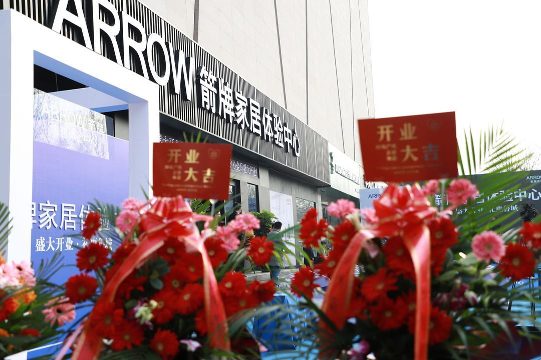 博天堂(918)官方网站 - 让你更精彩