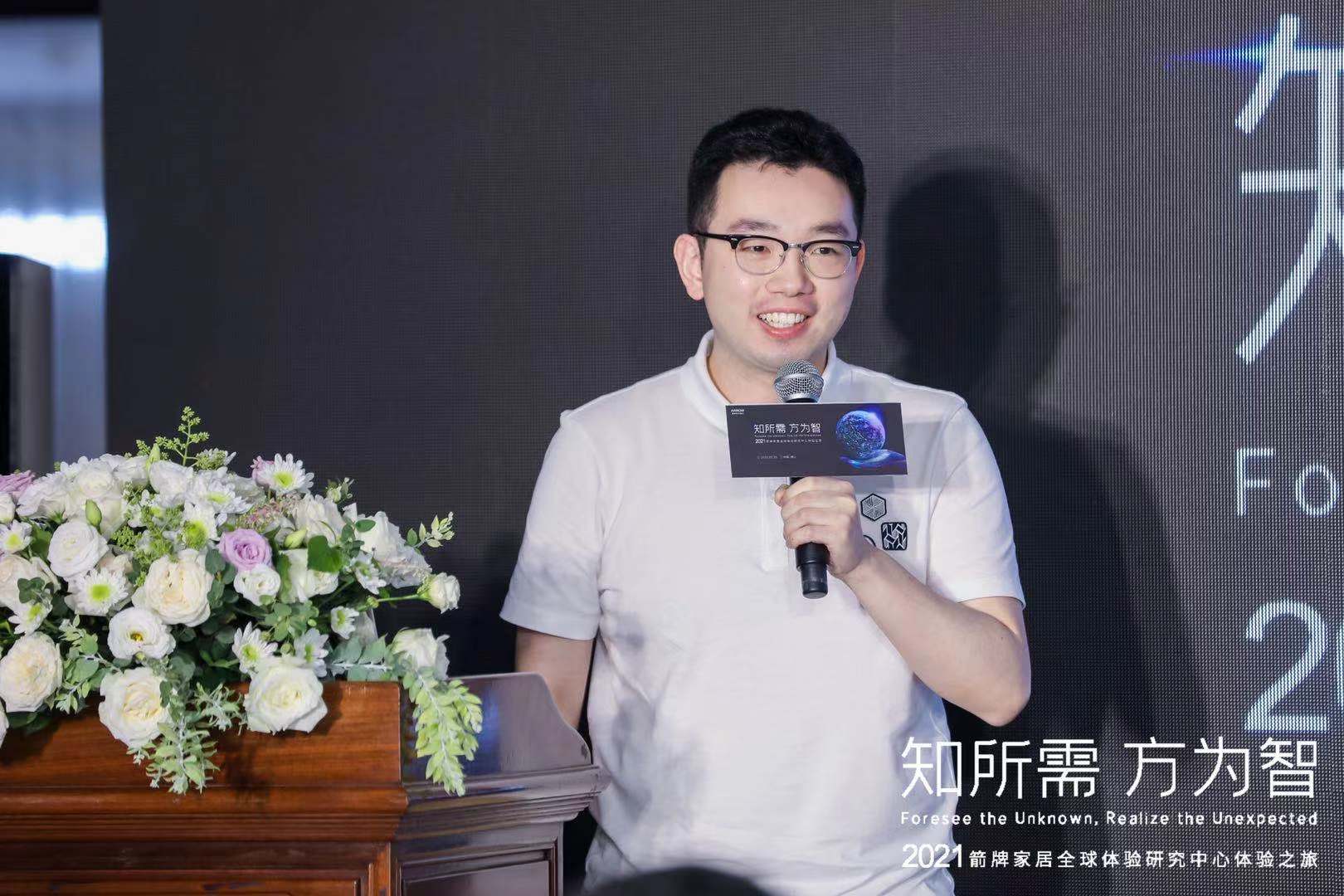 博天堂(918)官方网站 - 让你更精彩