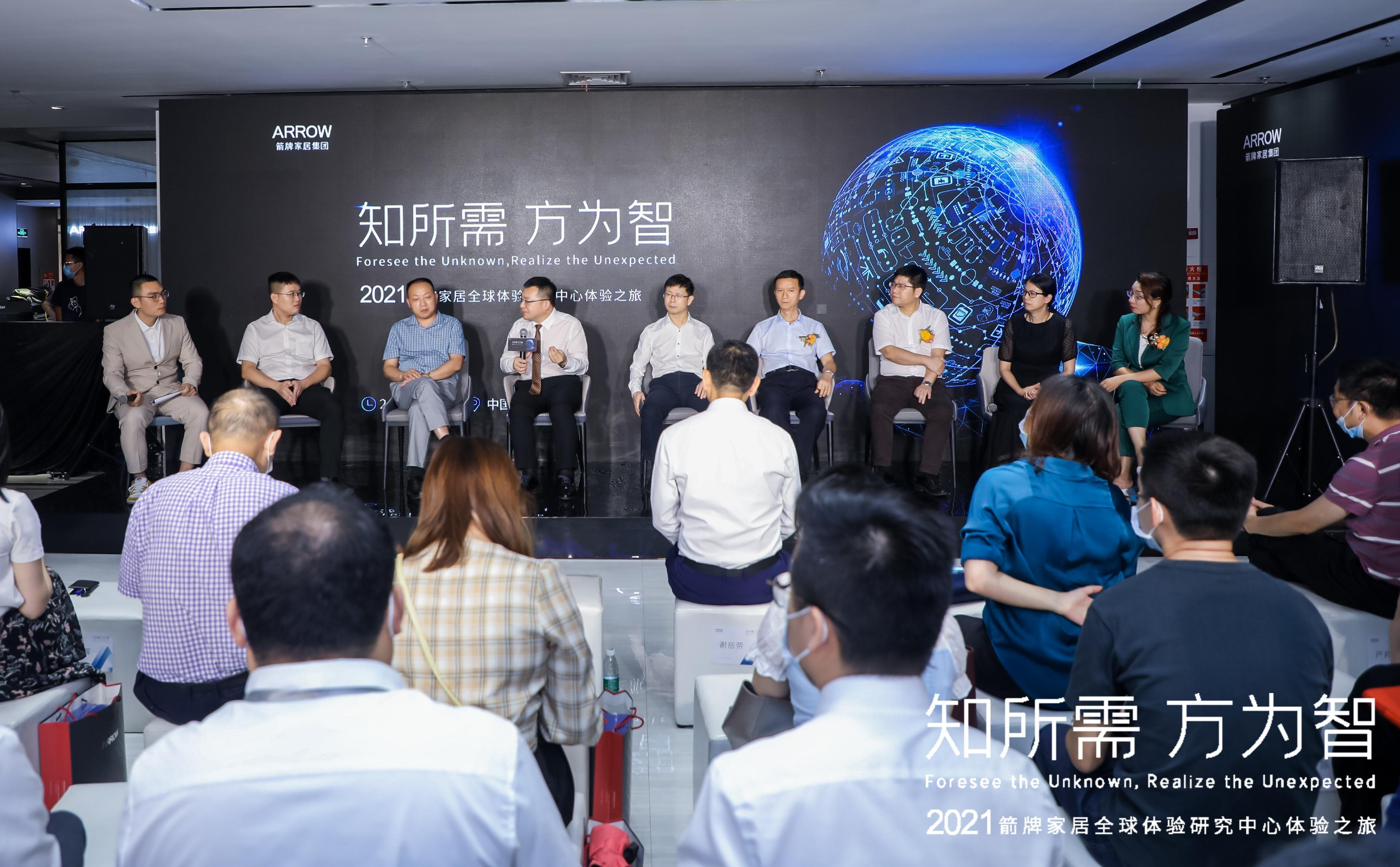 博天堂(918)官方网站 - 让你更精彩