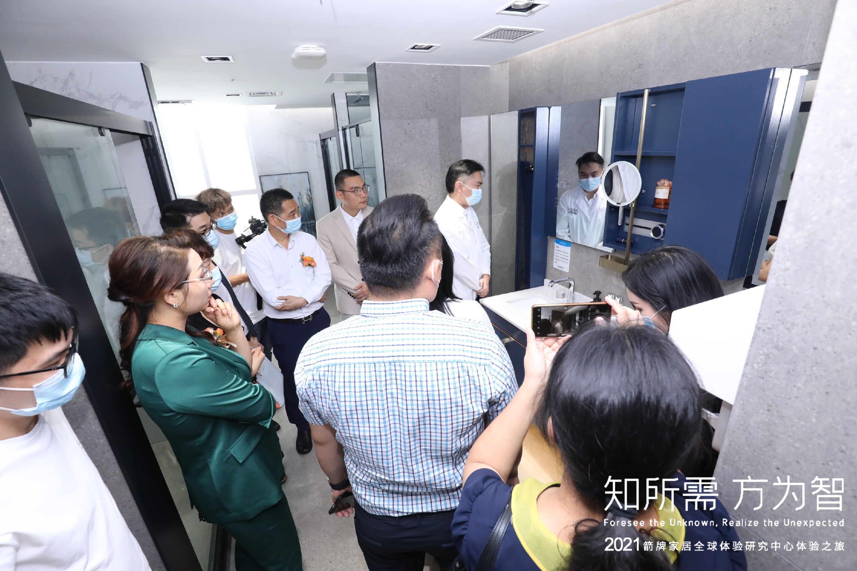 博天堂(918)官方网站 - 让你更精彩