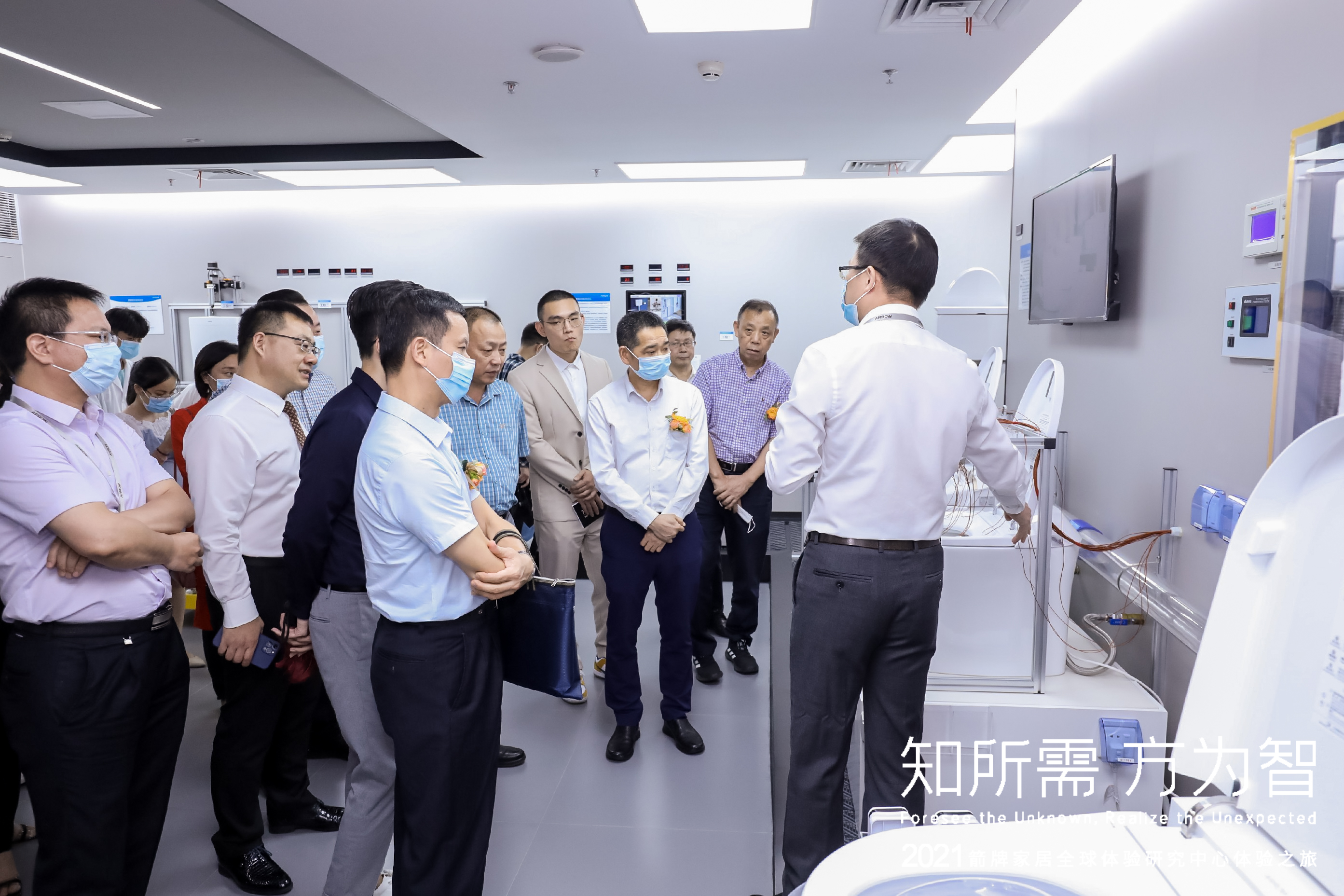 博天堂(918)官方网站 - 让你更精彩