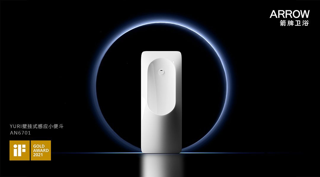 博天堂(918)官方网站 - 让你更精彩