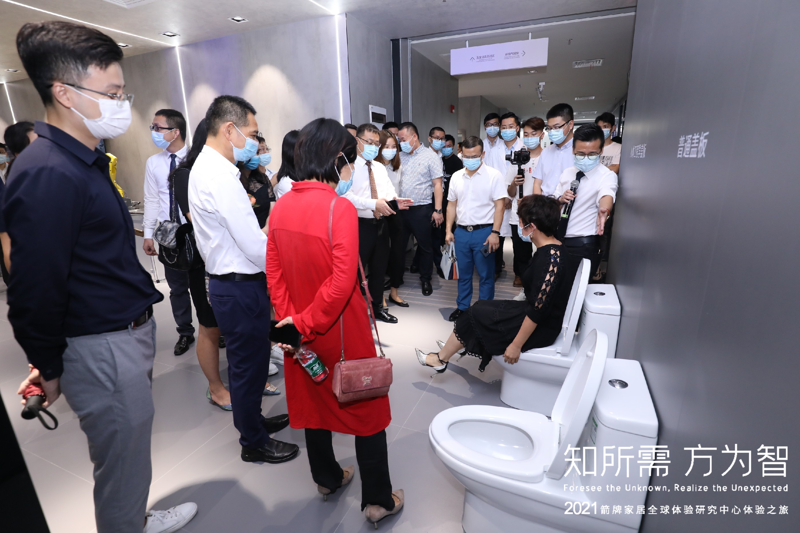 博天堂(918)官方网站 - 让你更精彩