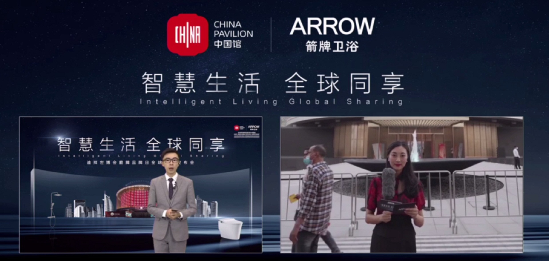 博天堂(918)官方网站 - 让你更精彩