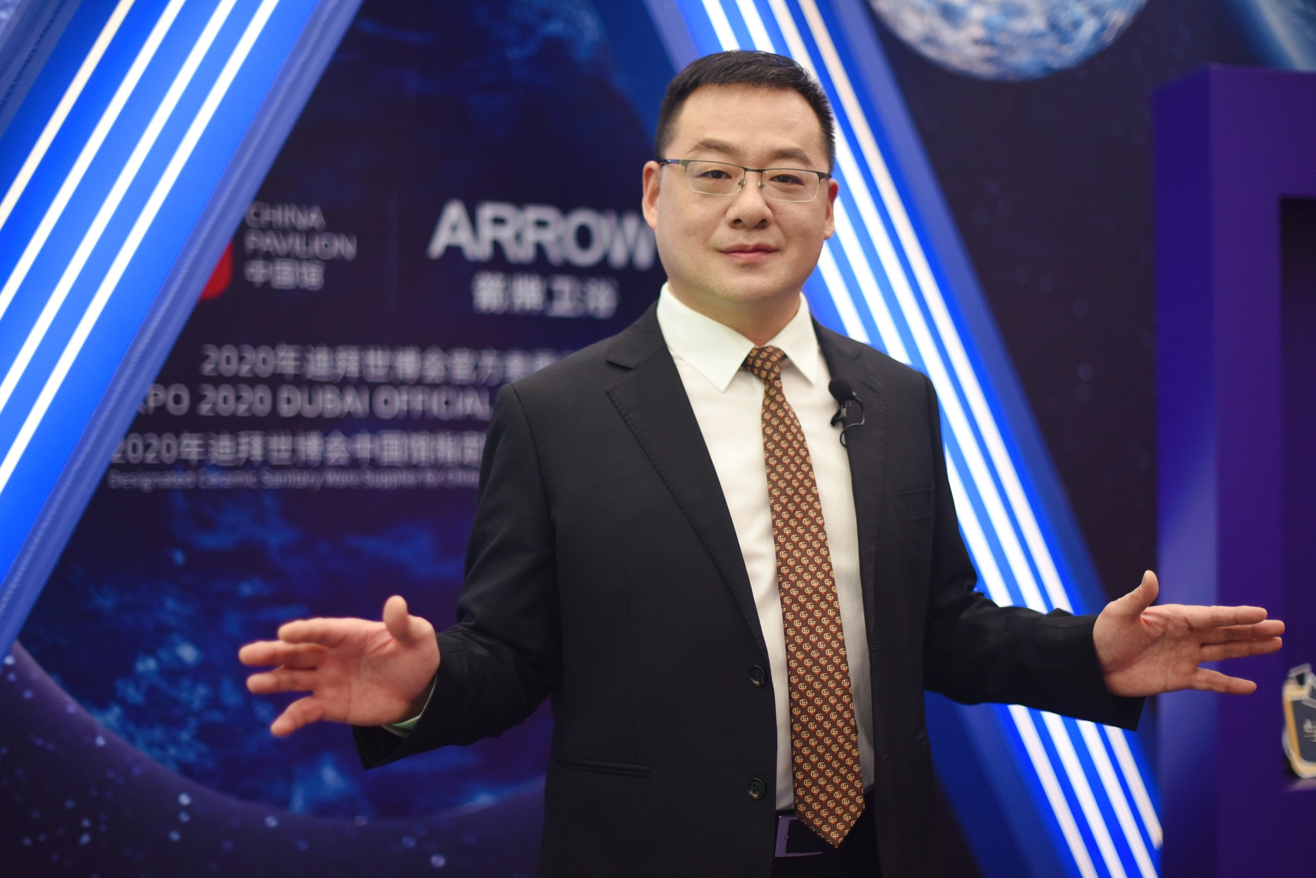 博天堂(918)官方网站 - 让你更精彩