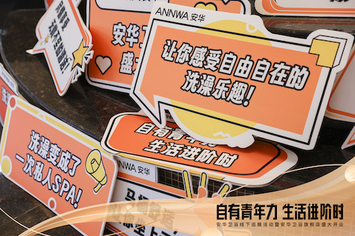 博天堂(918)官方网站 - 让你更精彩