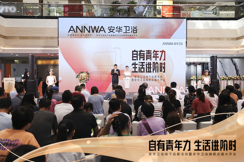 博天堂(918)官方网站 - 让你更精彩