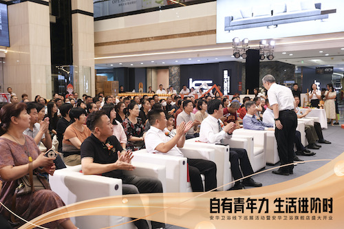 博天堂(918)官方网站 - 让你更精彩