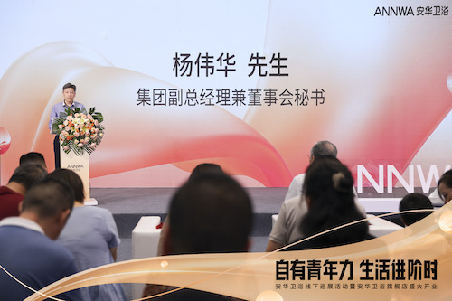 博天堂(918)官方网站 - 让你更精彩