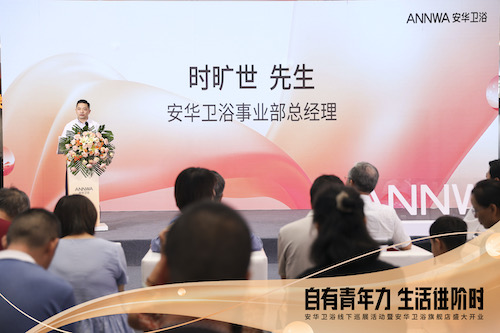 博天堂(918)官方网站 - 让你更精彩