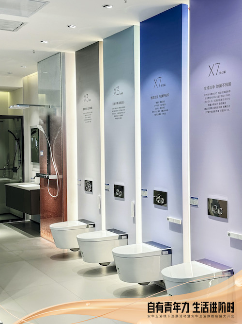 博天堂(918)官方网站 - 让你更精彩