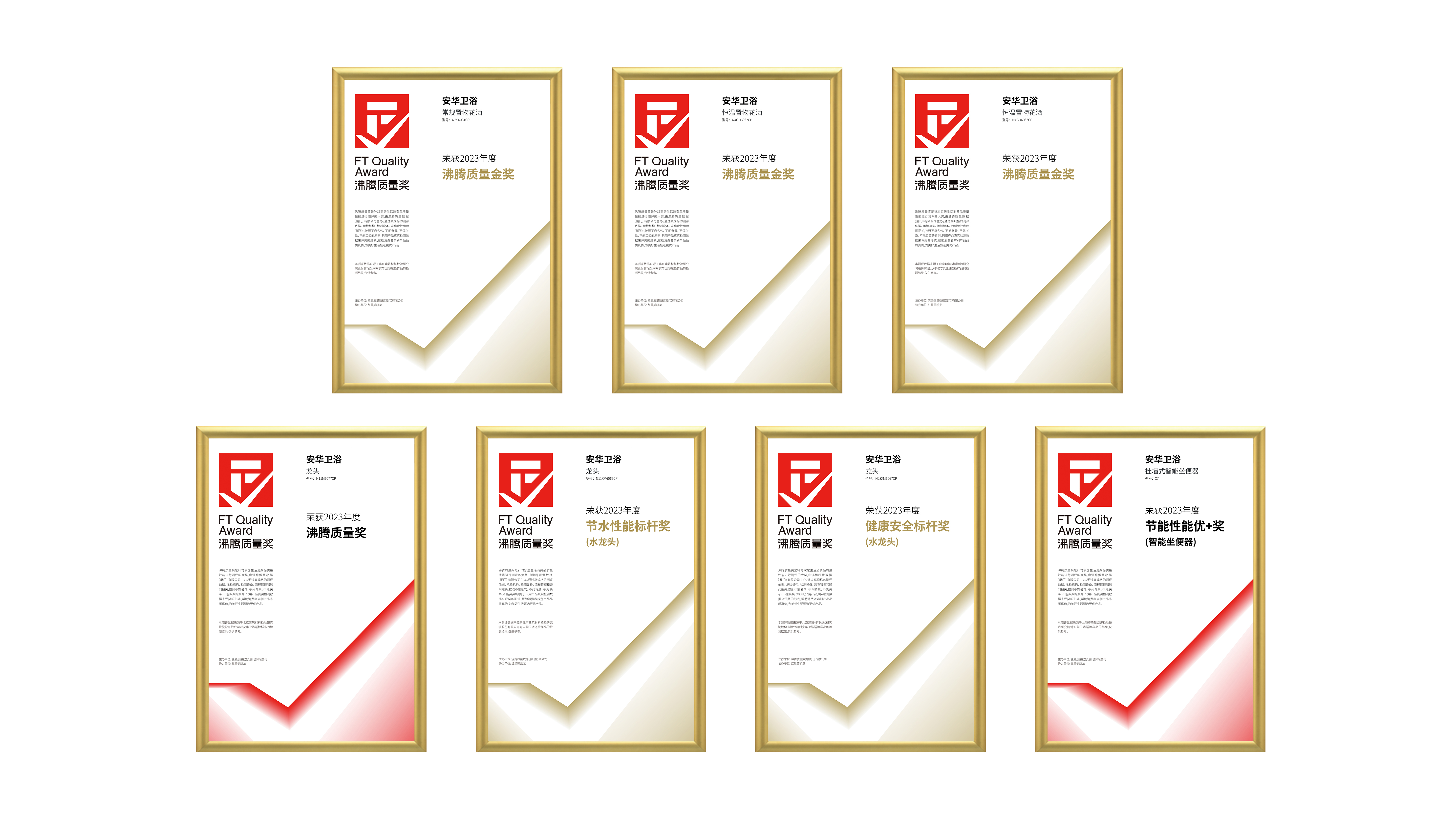 博天堂(918)官方网站 - 让你更精彩