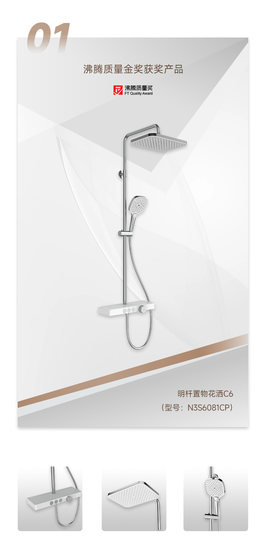 博天堂(918)官方网站 - 让你更精彩