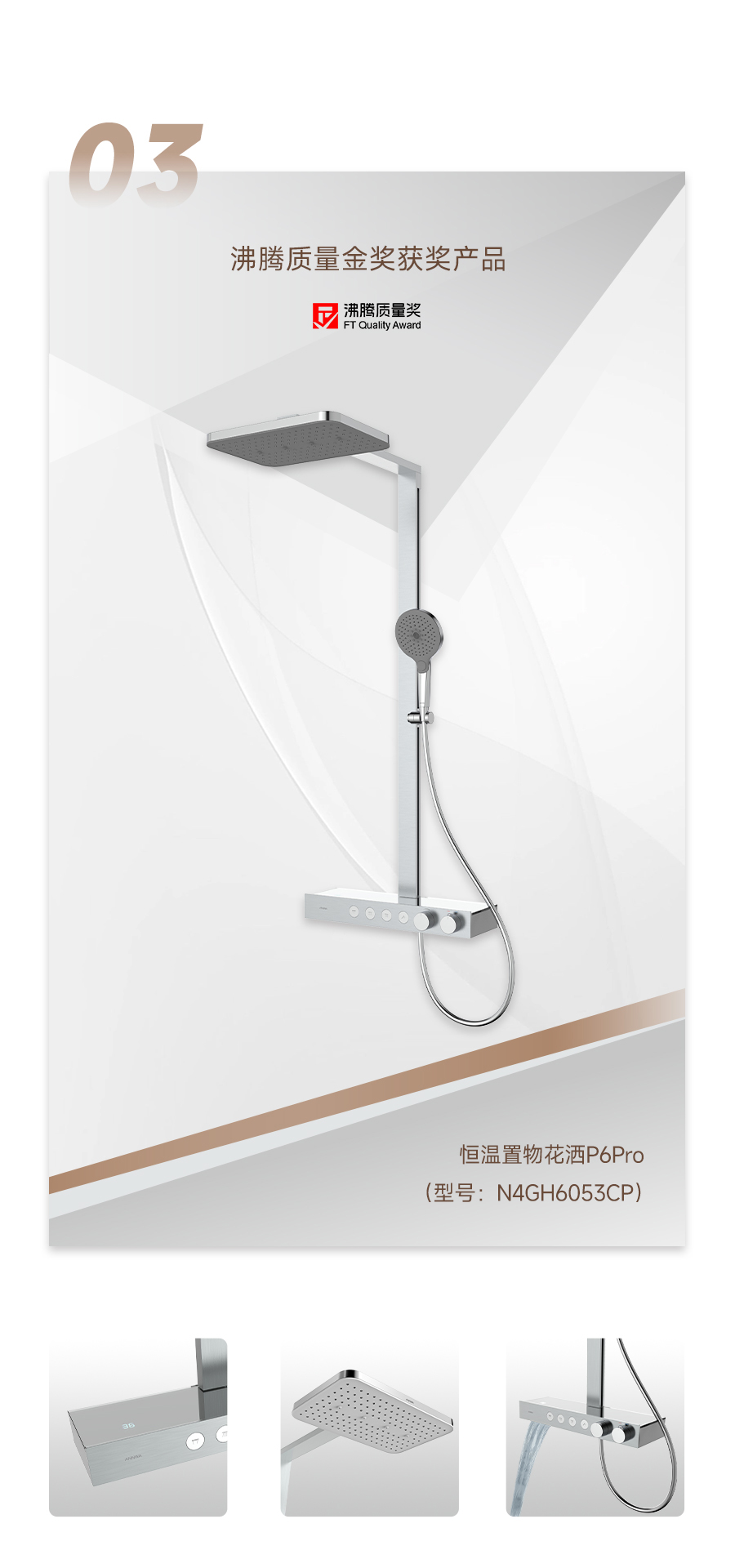 博天堂(918)官方网站 - 让你更精彩