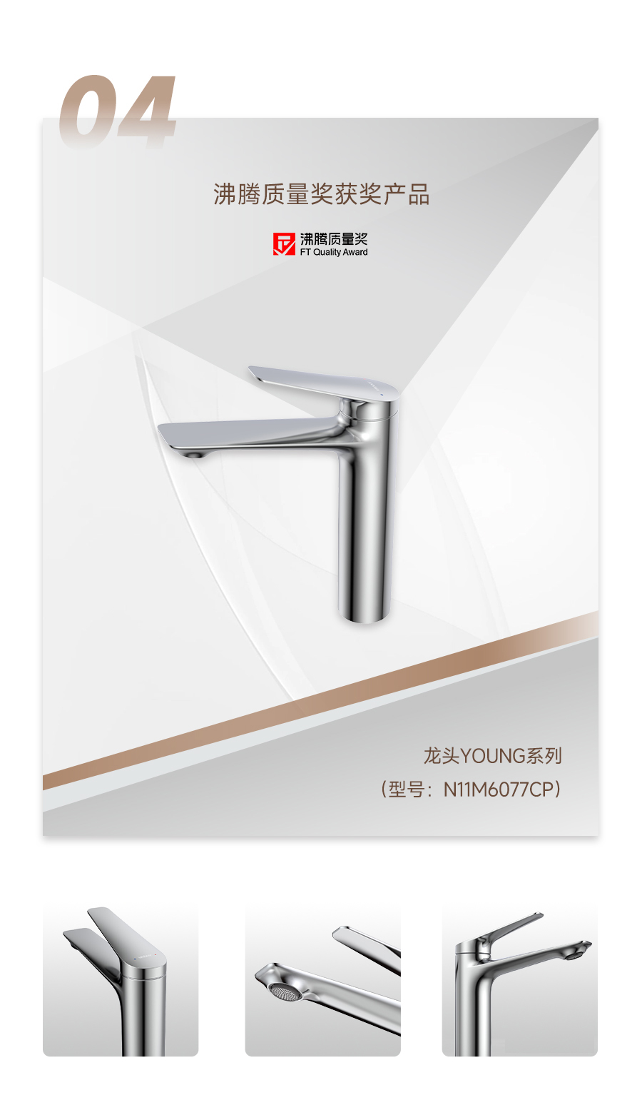 博天堂(918)官方网站 - 让你更精彩