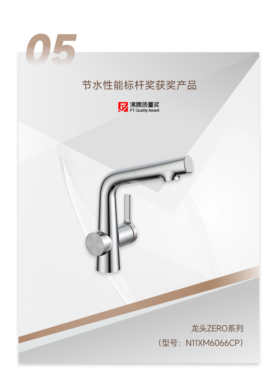 博天堂(918)官方网站 - 让你更精彩