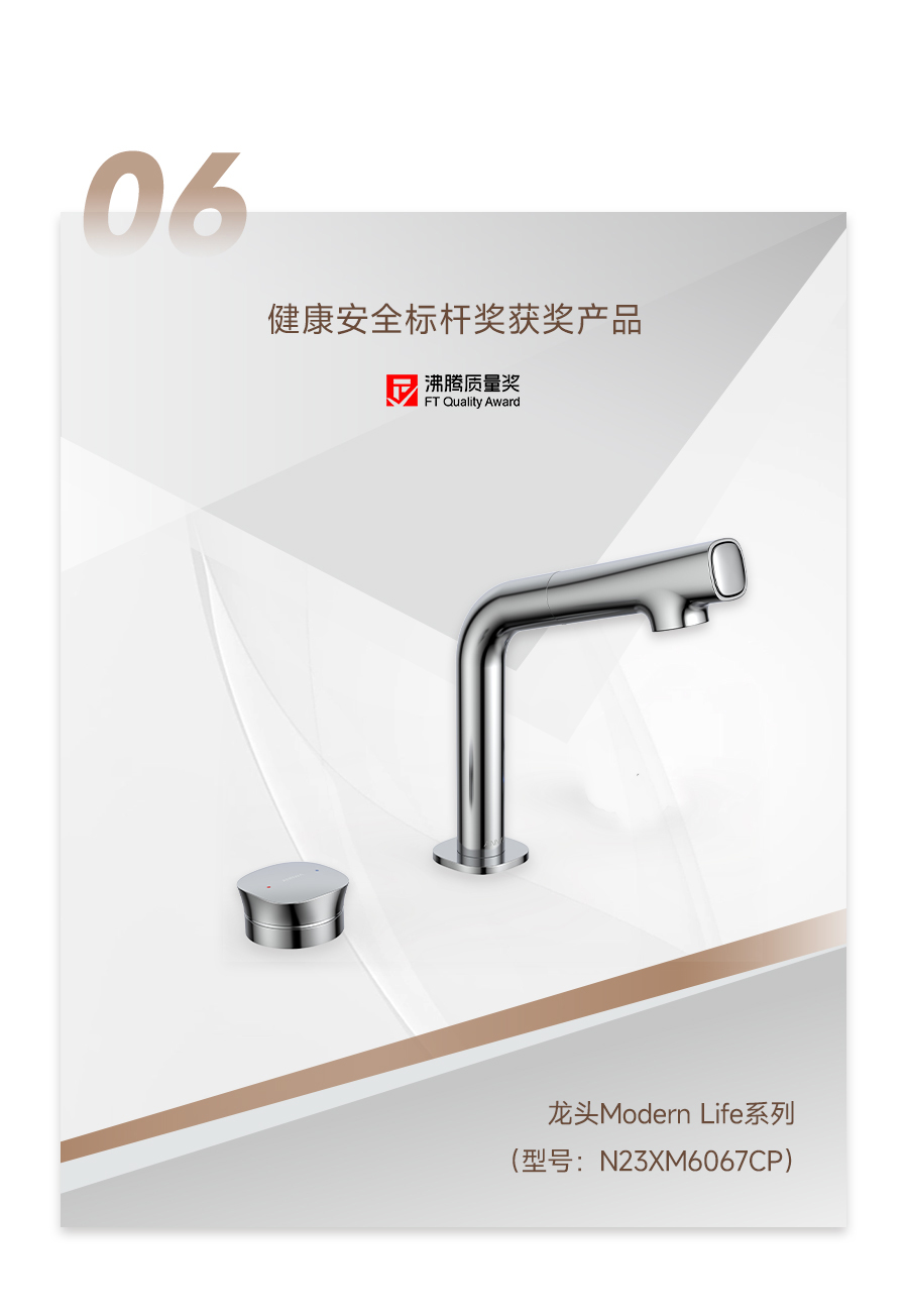 博天堂(918)官方网站 - 让你更精彩