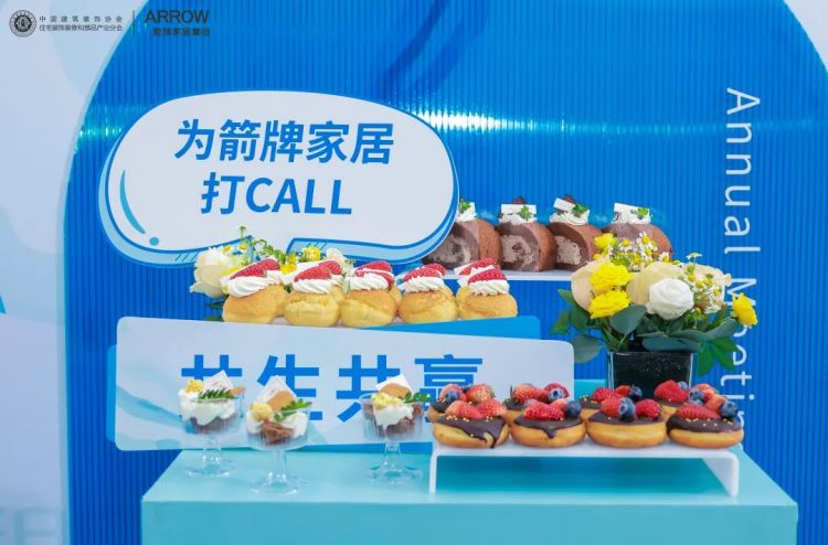 博天堂(918)官方网站 - 让你更精彩